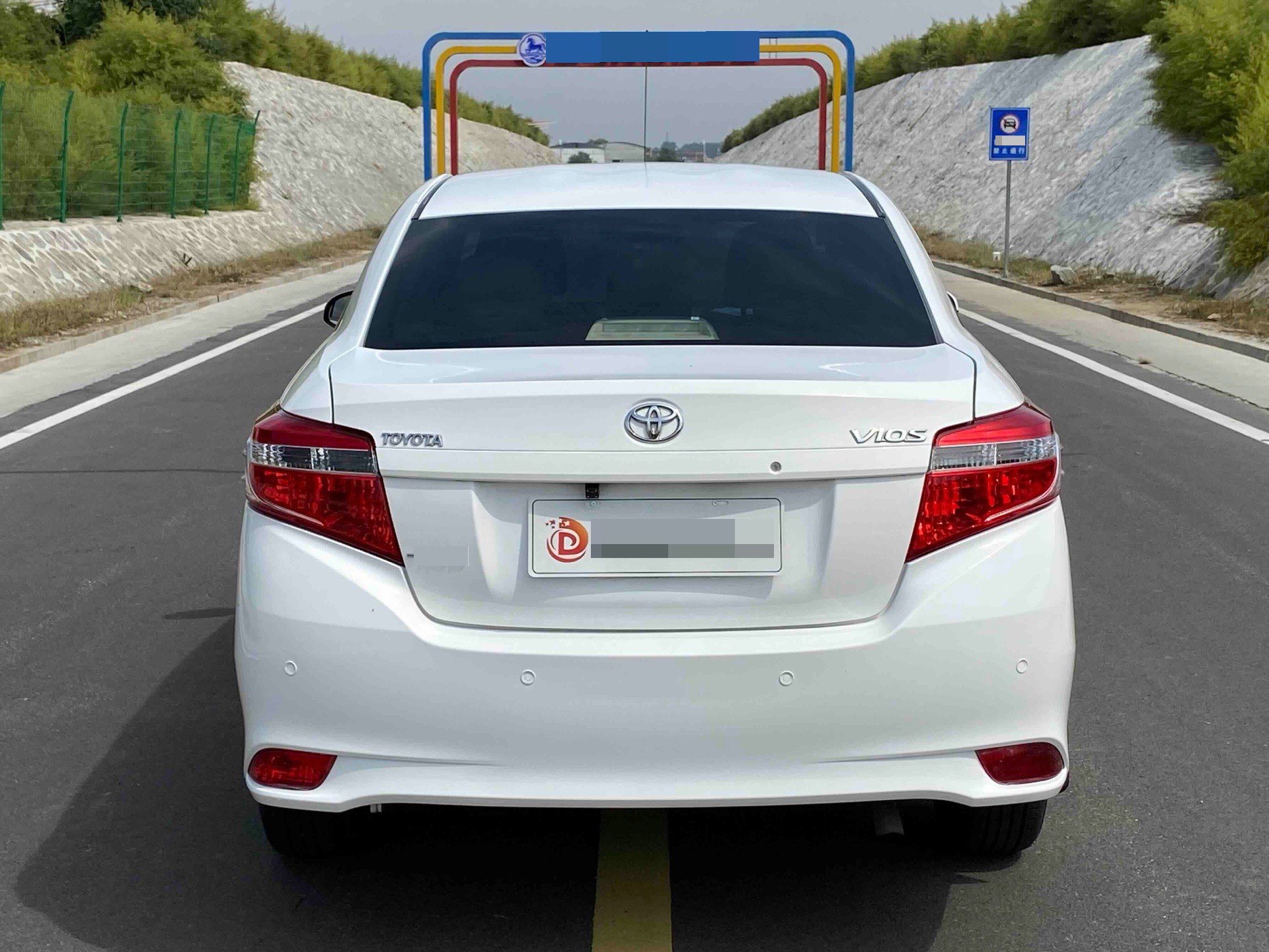 Toyota Vios 2015 #5 Toyota Vios 2015 car image #5