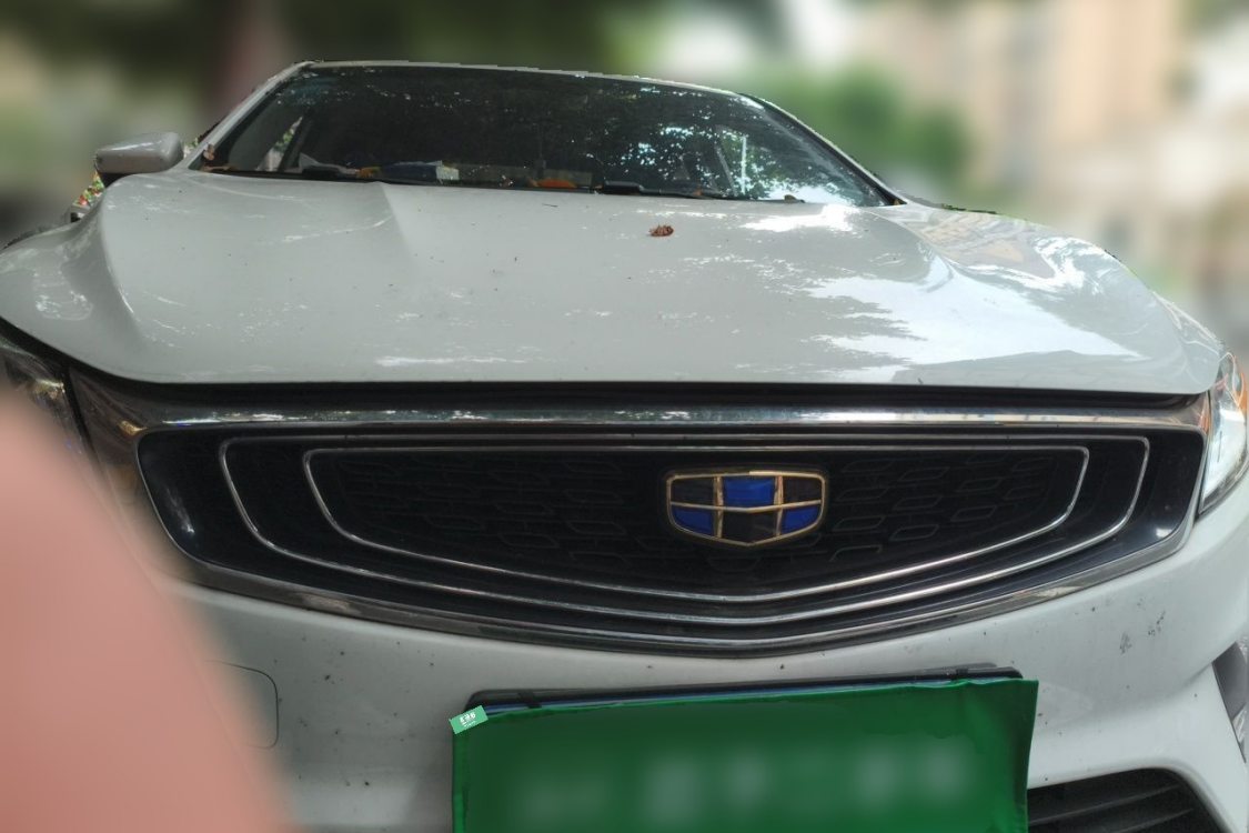 GEELY Binray 2018 #5 GEELY Binray 2018 صورة سيارة #5