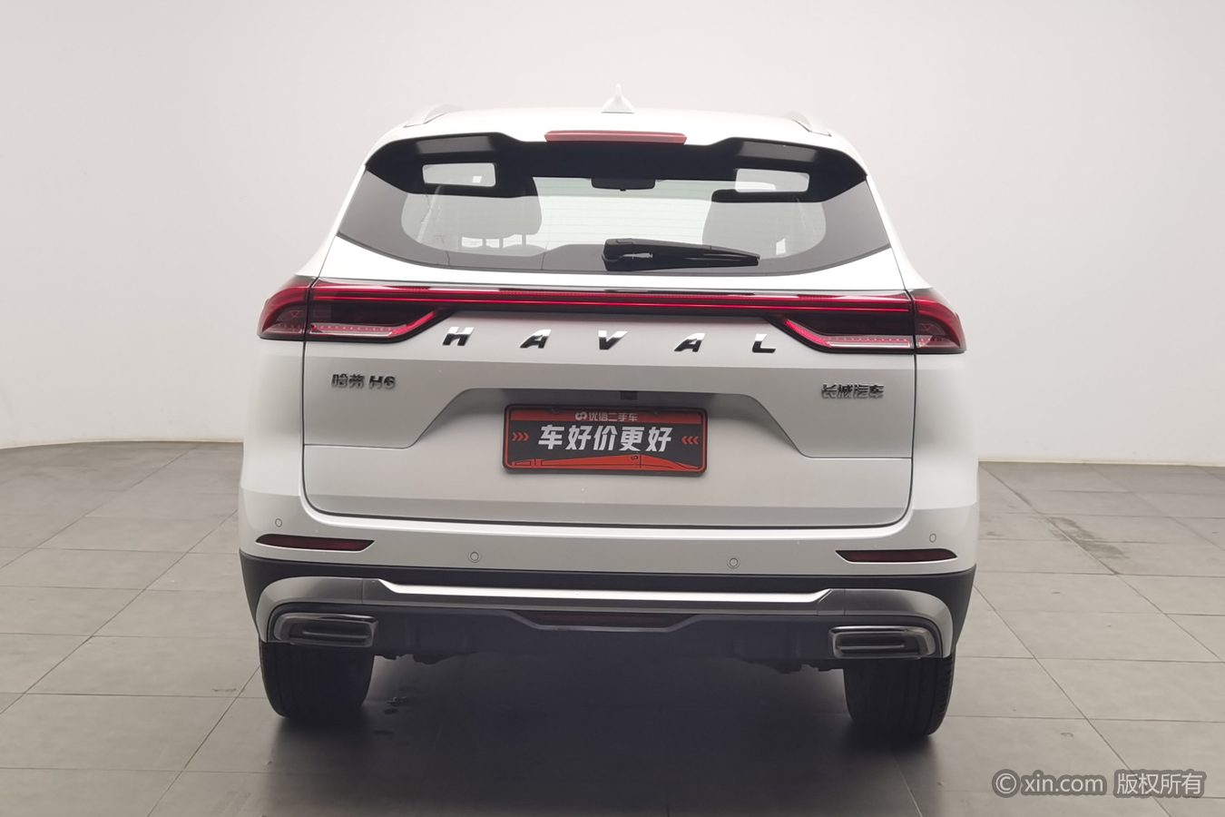 Haval H6 2024 #5 Haval H6 2024 car image #5