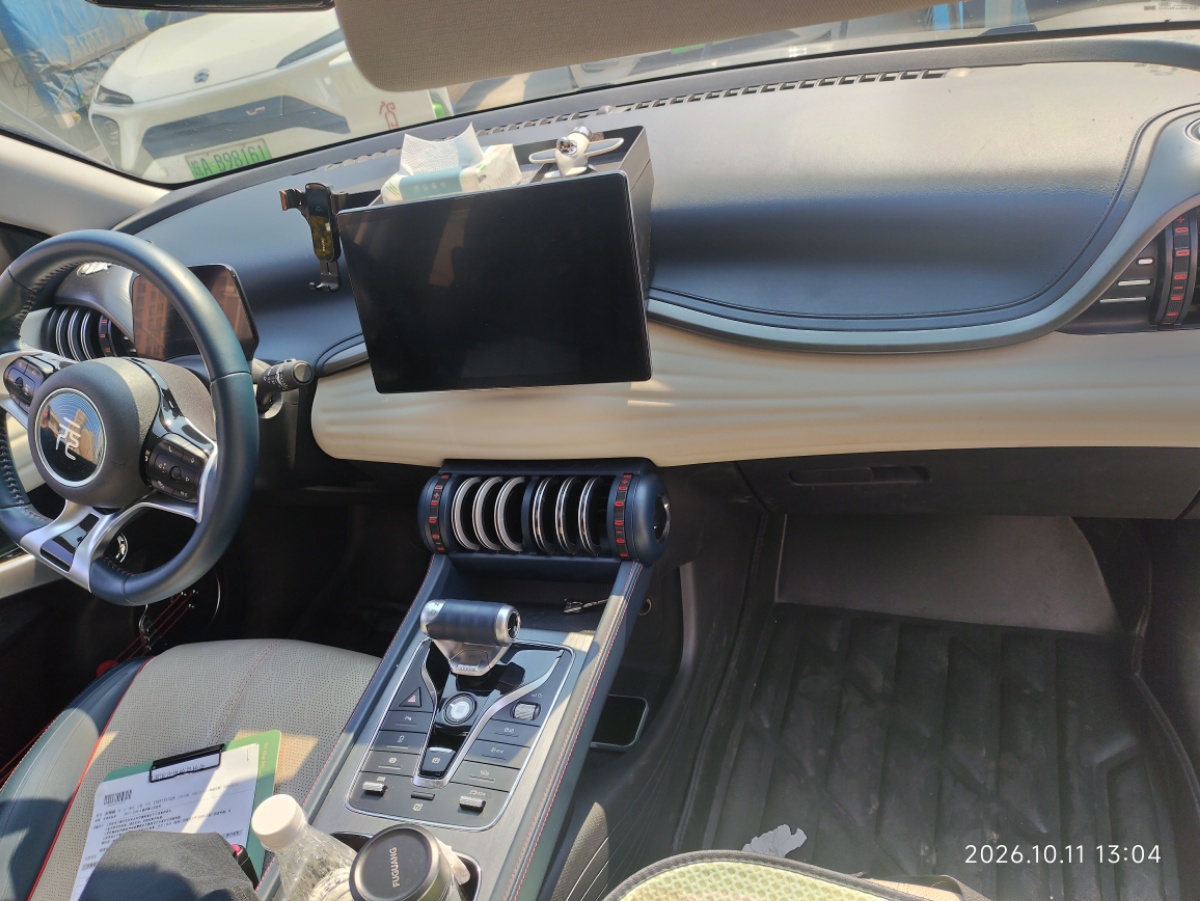 BYD Yuan Plus 2023 صورة سيارة #3