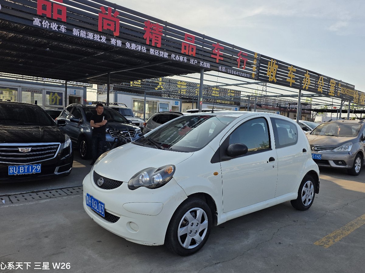 BYD F0 2013 car image #2
