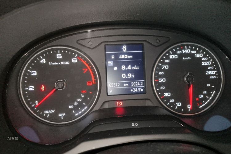 Audi A3 2020 image de voiture #13