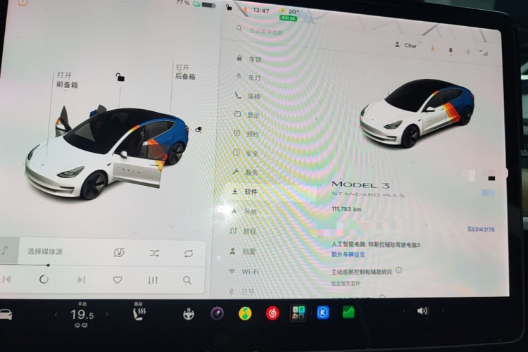 Tesla Model 3 2021 #12 Tesla Model 3 2021 immagine di auto #12