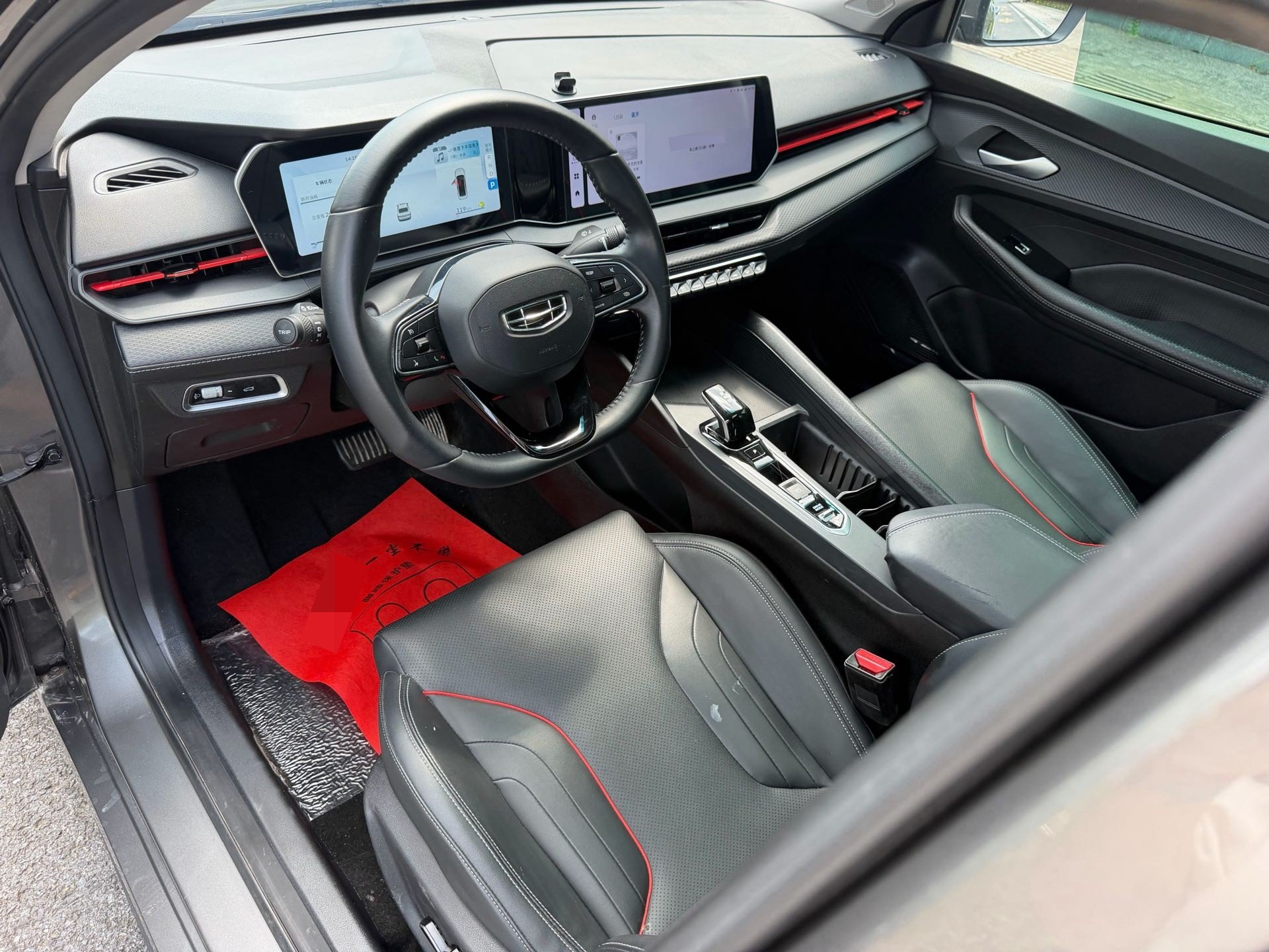 GEELY Binray 2023 imagem de carro #4