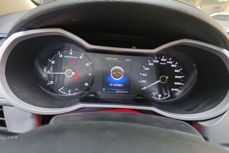 GEELY Emgrand GS 2018 #13 GEELY Emgrand GS 2018 car image #13