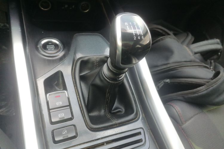 Chery Tiggo 5x 2018 imagen de coche #18