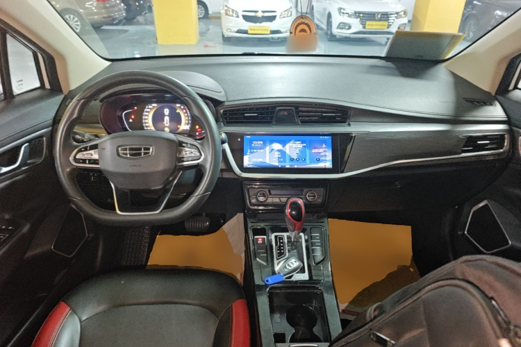 GEELY Emgrand GS 2021 imagem de carro #10