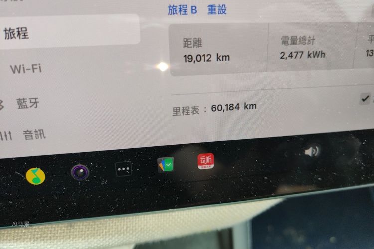 Tesla Model 3 2024 #14 Tesla Model 3 2024 immagine di auto #14