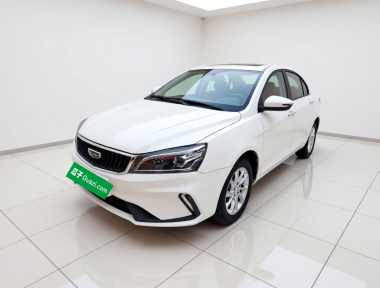 GEELY Emgrand 2021 car image 