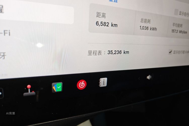 Tesla Model Y 2023 #14 Tesla Model Y 2023 car image #14
