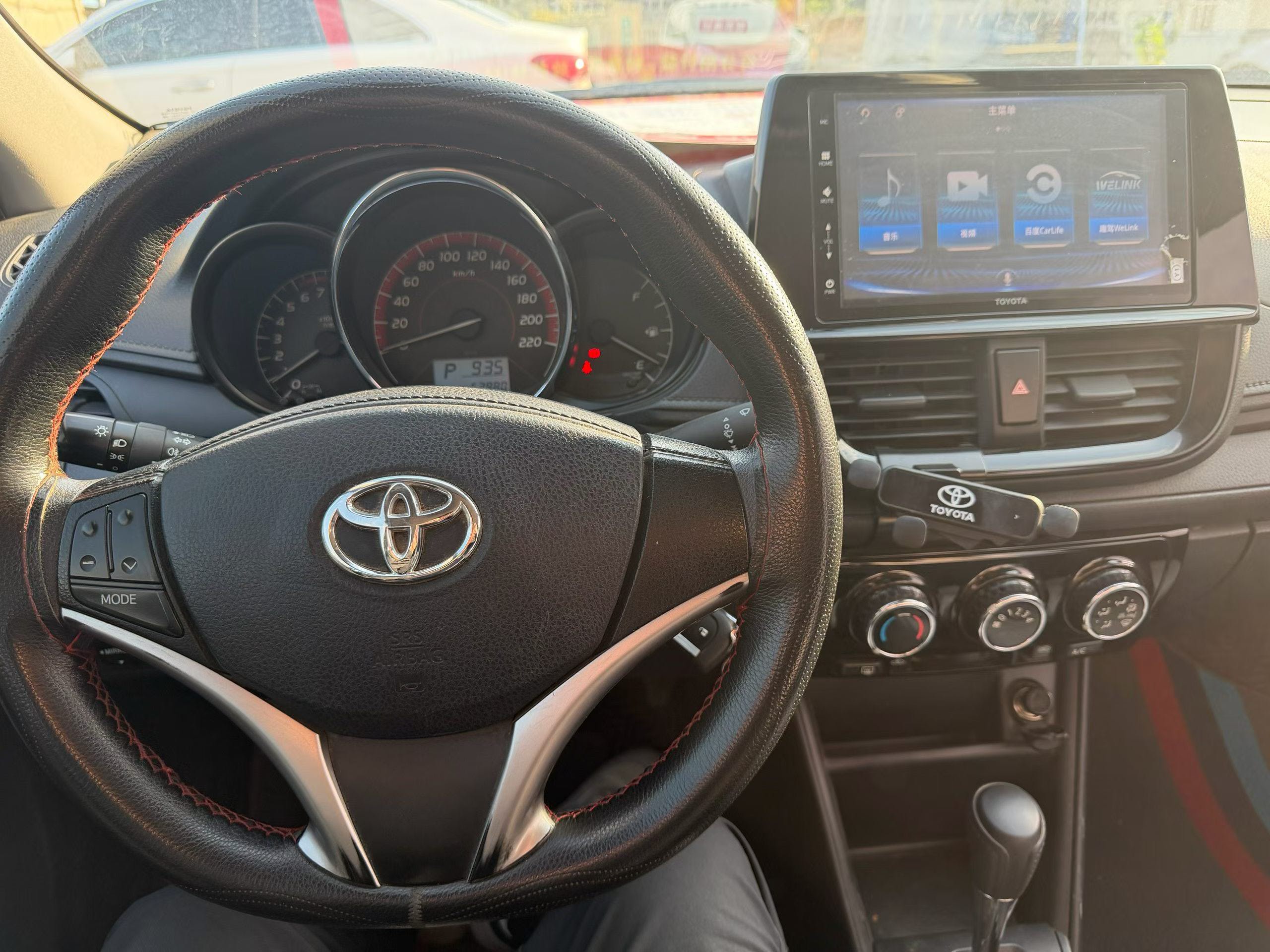 Toyota Vios 2022 #5 Toyota Vios 2022 imagen de coche #5