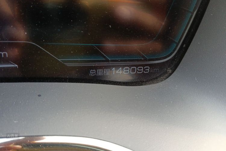 BYD Han 2020 #14 BYD Han 2020 car image #14
