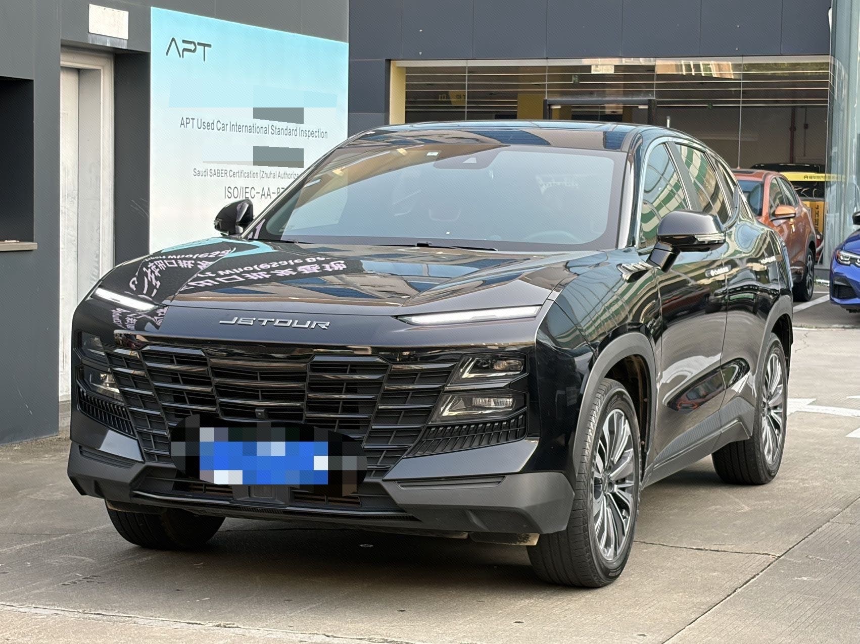 Jetour Dashing 2022 Jetour Dashing 2022 car image