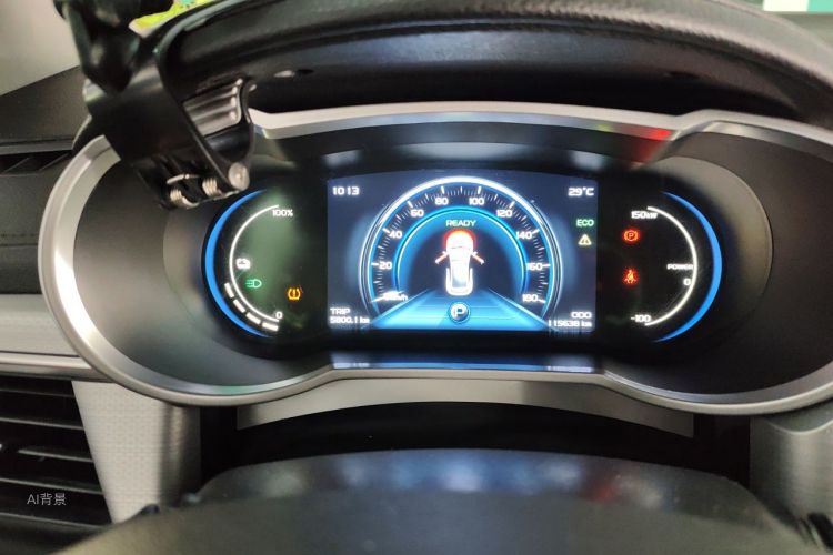 GEELY Emgrand GSe 2019 car image #13