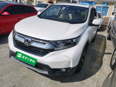 Honda CR-V 2019 Honda CR-V 2019 imagen de coche