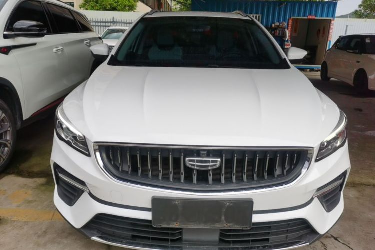 GEELY Emgrand S 2022 car image #3