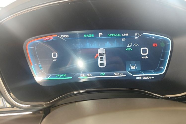 BYD Han 2022 car image #12