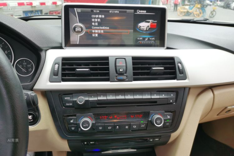 BMW 3 Series 2014 #15 BMW 3 Series 2014 car image #15