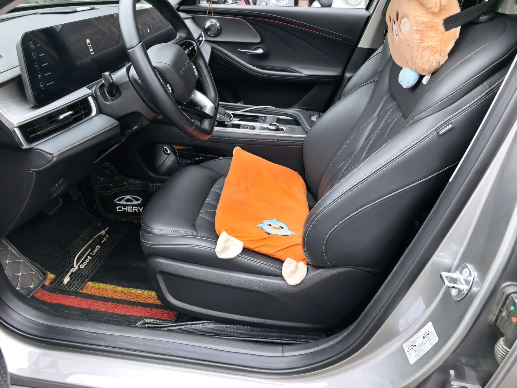 Chery Arrizo 8 2023 imagen de coche #5