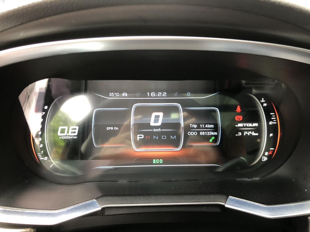 Jetour X70S 2020 car image #12