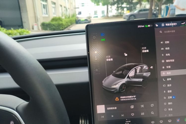 Tesla Model 3 2024 #18 Tesla Model 3 2024 car image #18