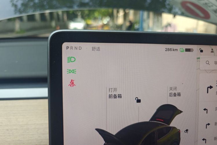 Tesla Model Y 2022 car image #12