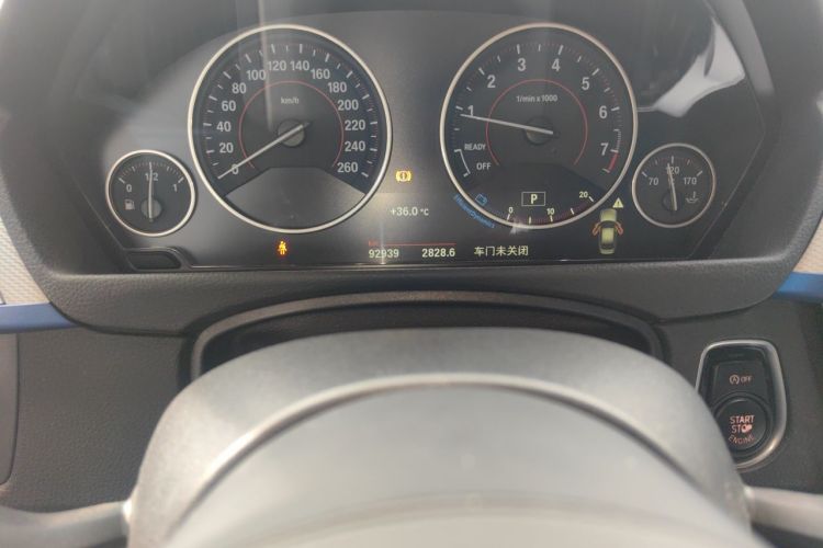 BMW 3 Series 2018 #8 BMW 3 Series 2018 car image #8