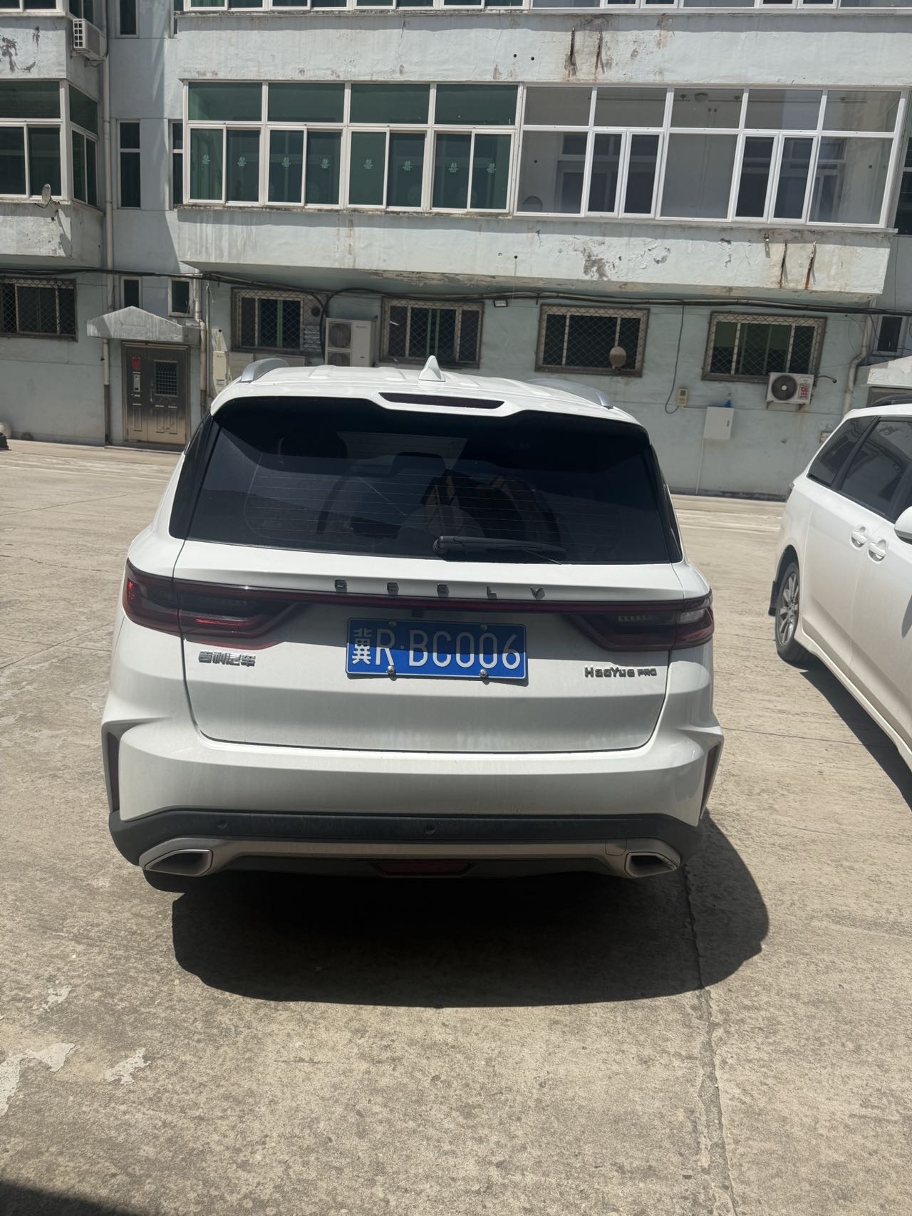 GEELY OkavangoPRO 2024 صورة سيارة #3
