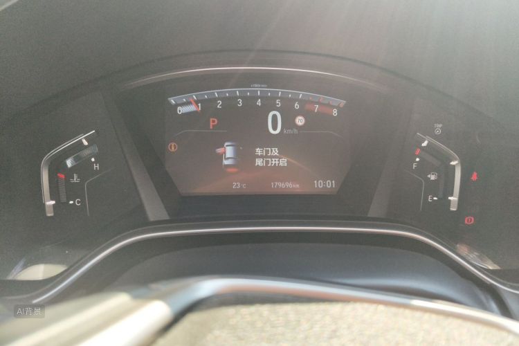 Honda CR-V 2022 car image #13