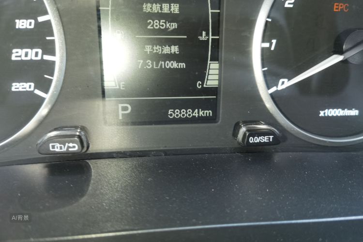 Chery Tiggo 5x 2022 #14 Chery Tiggo 5x 2022 صورة سيارة #14