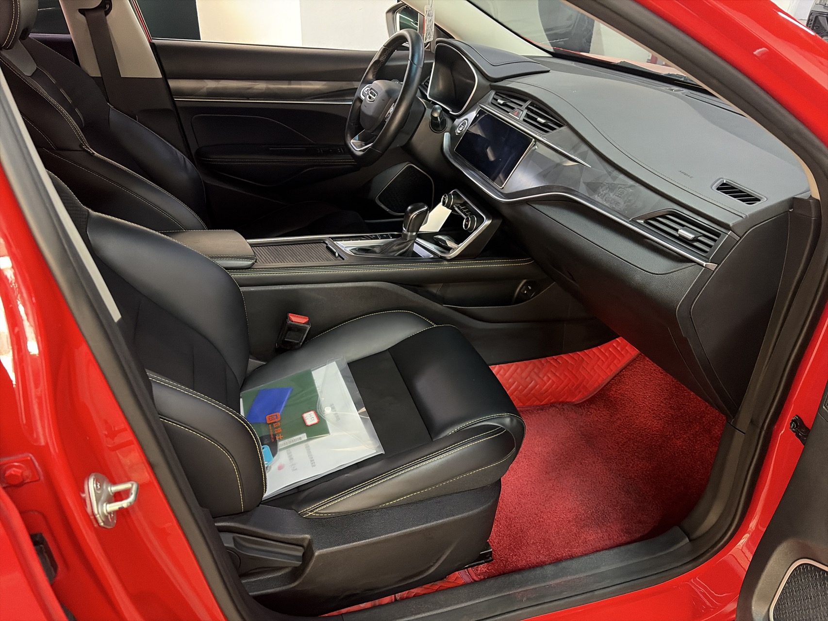 GEELY Binray 2021 #2 GEELY Binray 2021 image de voiture #2