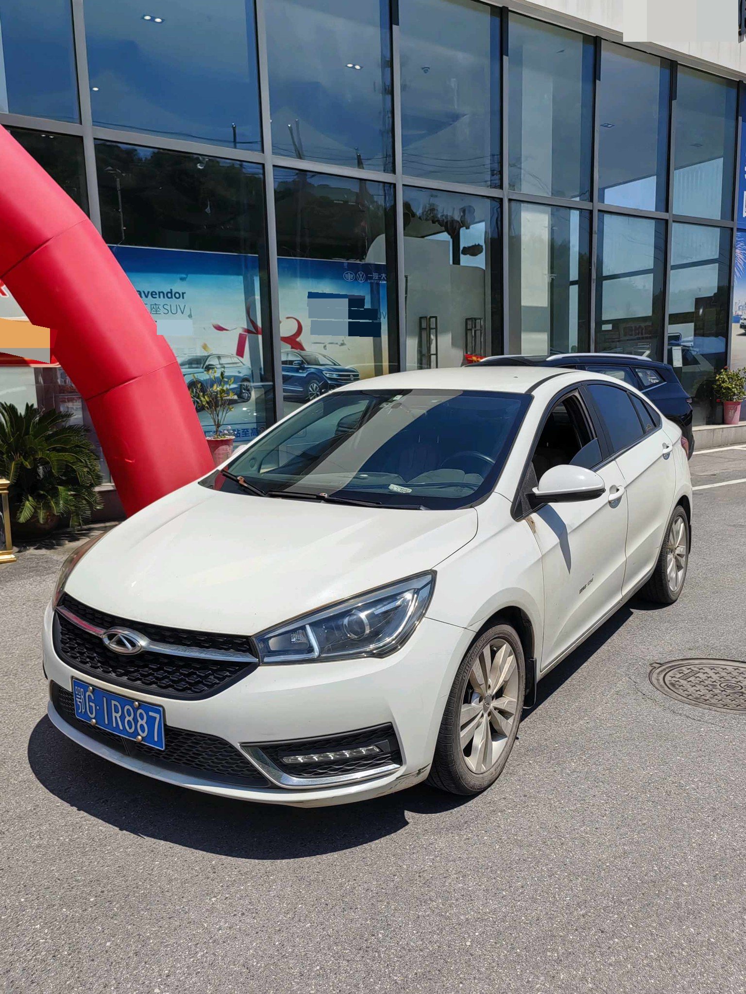 Chery Arrizo 5 2017 immagine di auto 