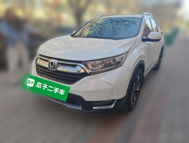 Honda CR-V 2018 Honda CR-V 2018 car image