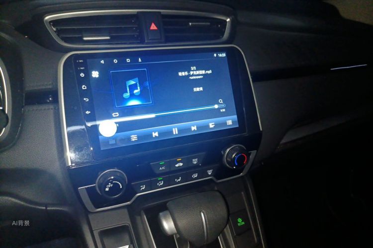 Honda CR-V 2022 car image #15