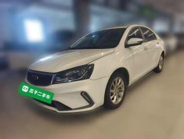 GEELY Emgrand 2021 GEELY Emgrand 2021 car image