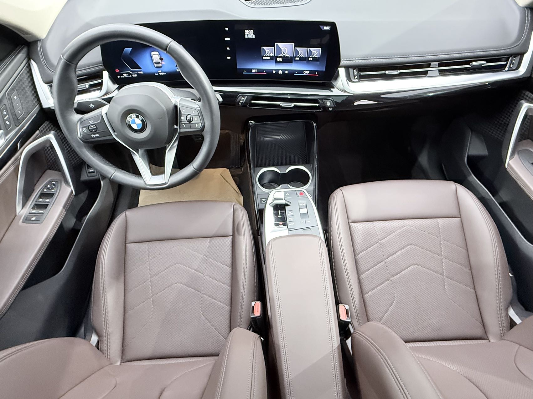 BMW X1 2024 #12 BMW X1 2024 imagen de coche #12