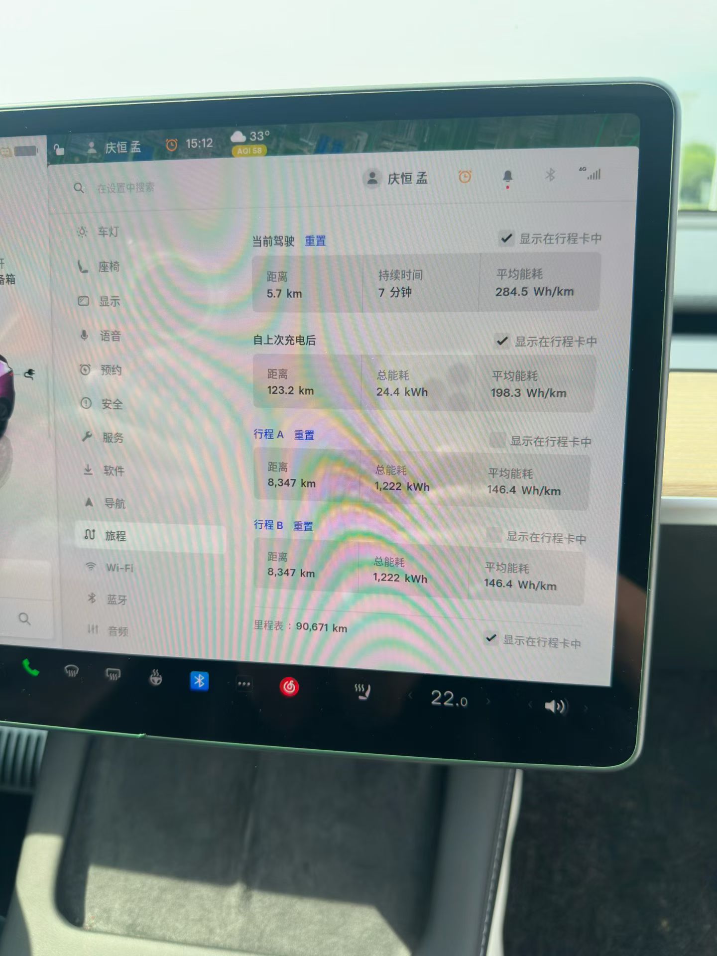 Tesla Model Y 2023 #9 Tesla Model Y 2023 car image #9