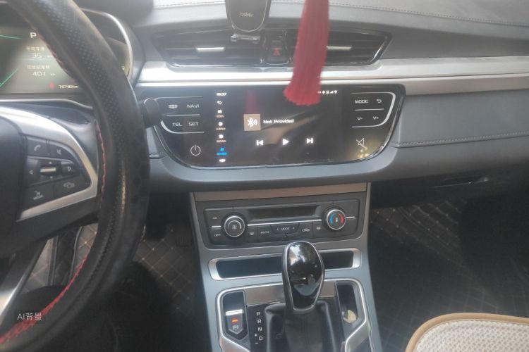 GEELY Emgrand 2020 #15 GEELY Emgrand 2020 image de voiture #15