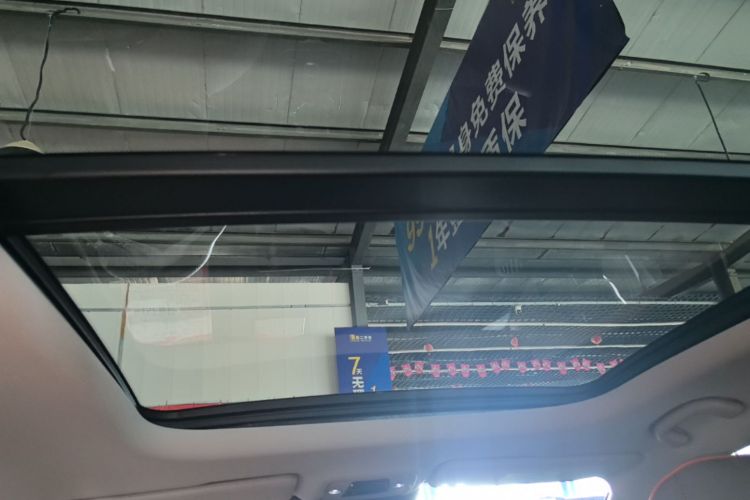 BYD Yuan Plus 2024 car image #18