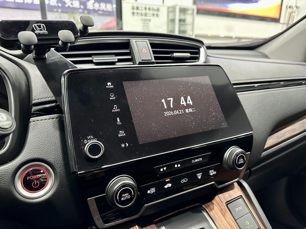 Honda CR-V 2023 #4 Honda CR-V 2023 car image #4