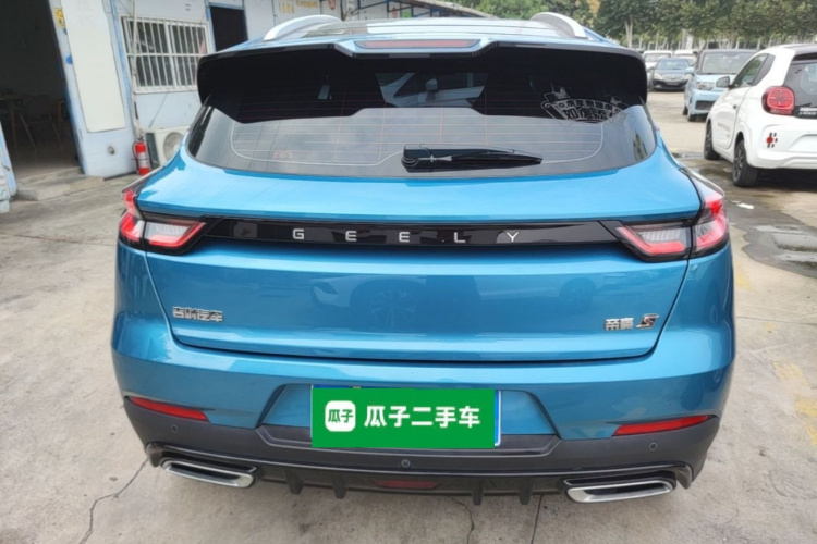 GEELY Emgrand S 2021 #6 GEELY Emgrand S 2021 car image #6