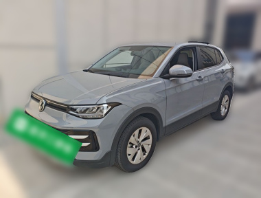 Volkswagen Tharu 2025 Volkswagen Tharu 2025 immagine di auto