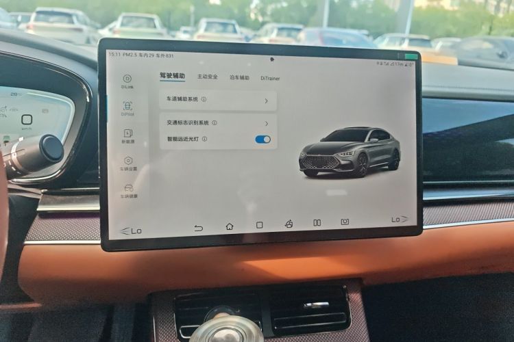 BYD Han 2022 #22 BYD Han 2022 изображение автомобиля #22