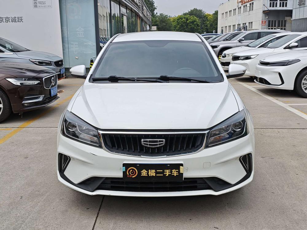 GEELY Emgrand 2021 #2 GEELY Emgrand 2021 car image #2