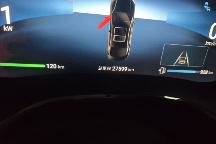 BYD Han 2024 #8 BYD Han 2024 car image #8