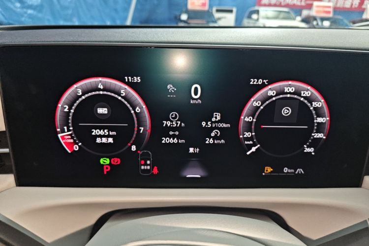 2025 #12 2025 imagen de coche #12