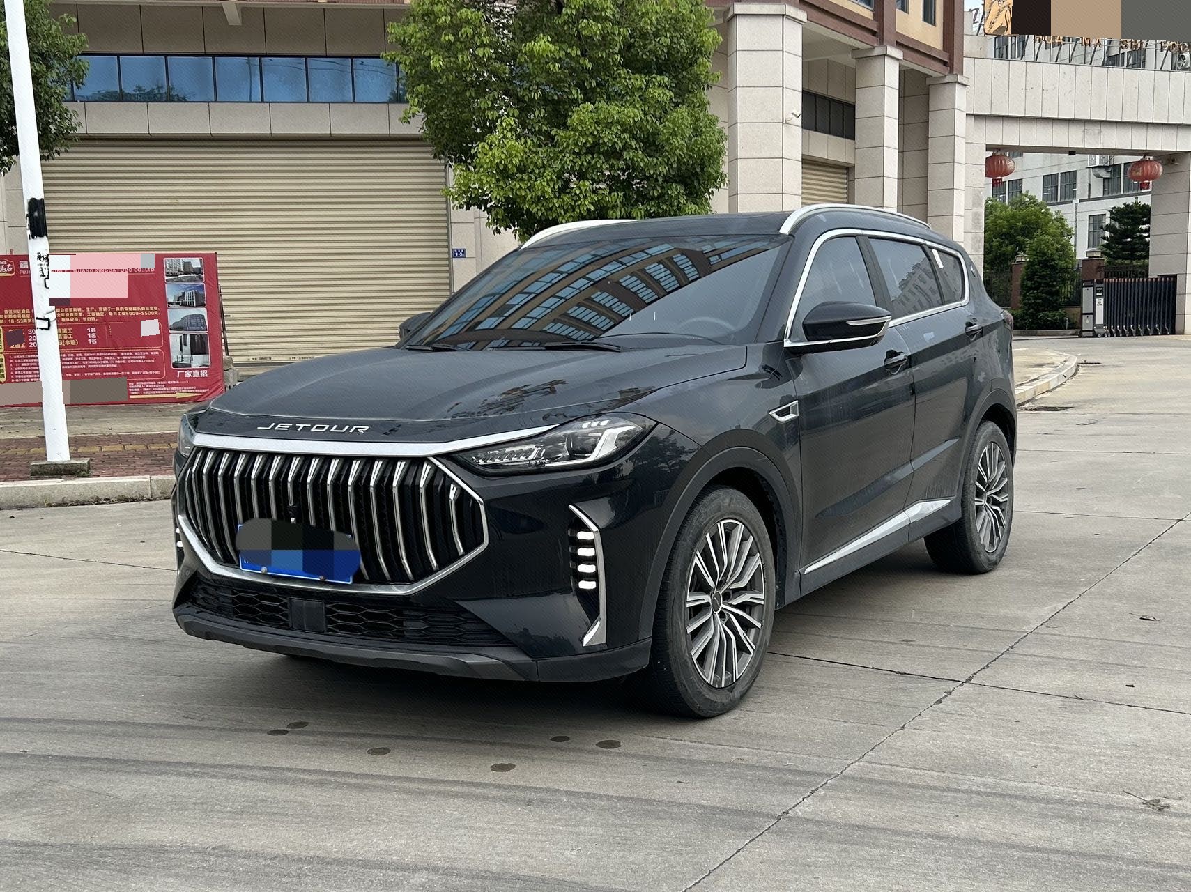Jetour X70 PLUS 2024 car image 