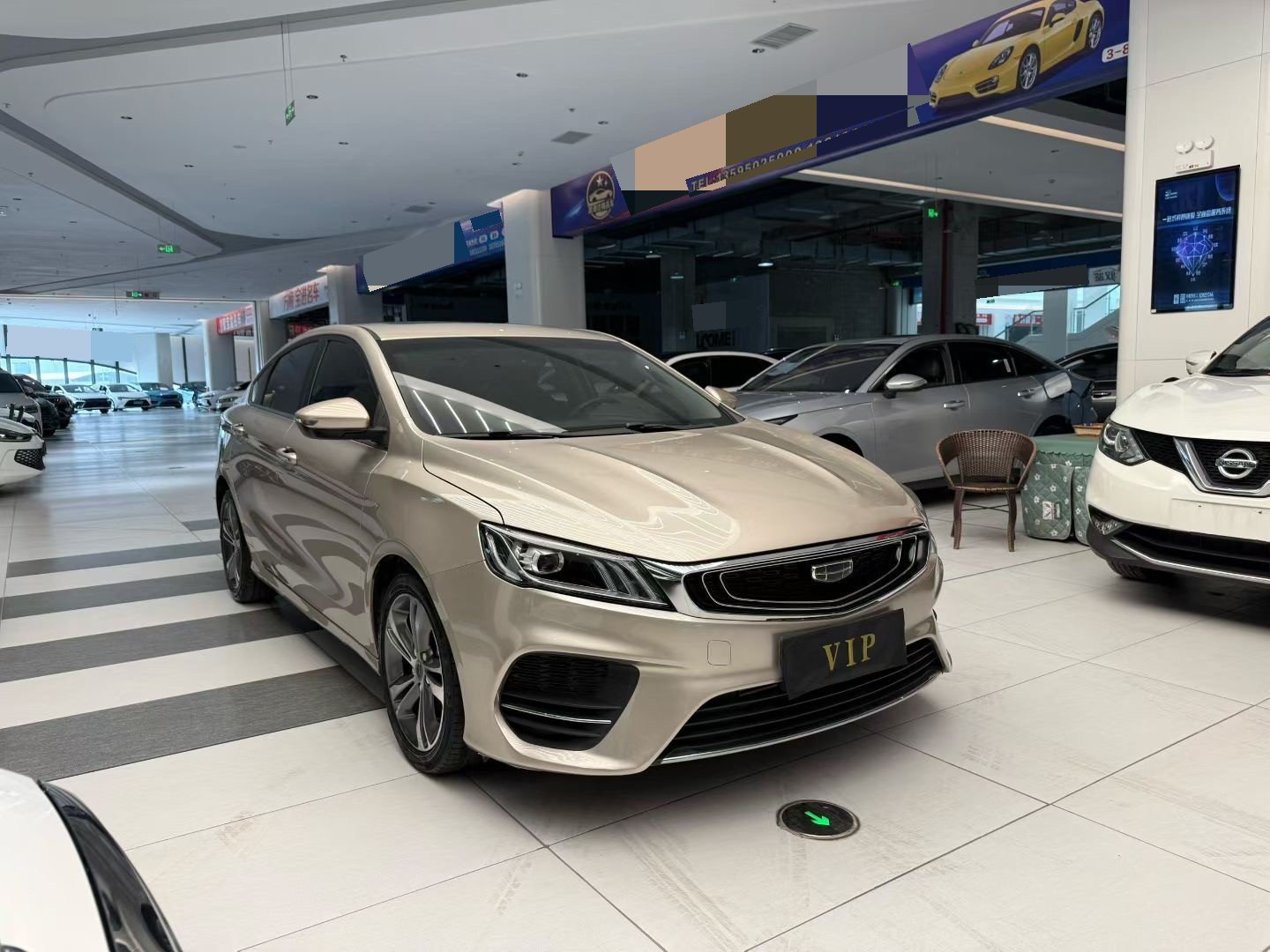 GEELY Binray 2020 immagine di auto #3