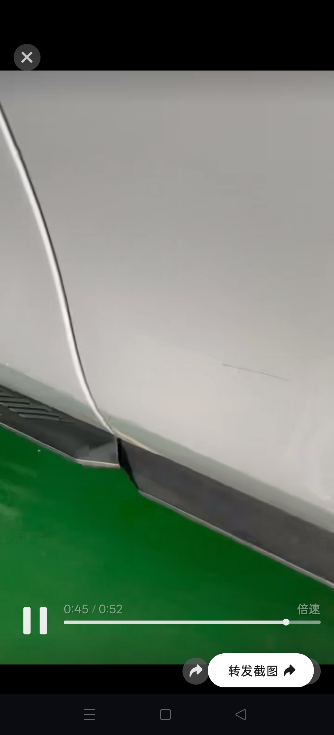 Forthing T5 EVO 2024 car image #14