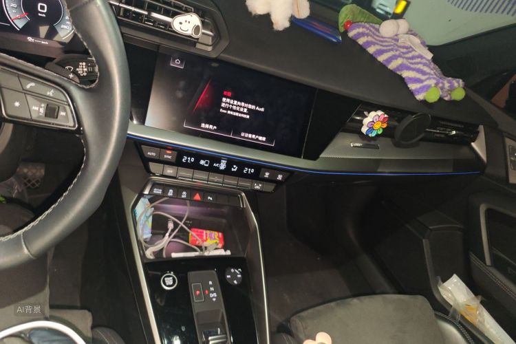 Audi A3 2022 car image #15